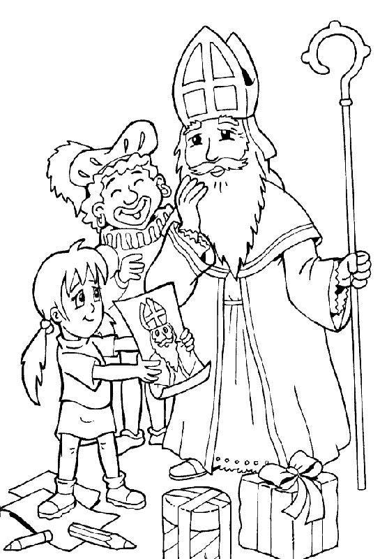 Feuille de coloriage pour enfants